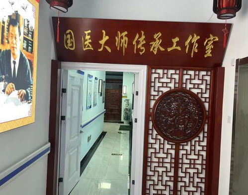 濟南趙林中醫診所口碑實錄 趙麗華醫師憑什么被老濟南人反復信賴？