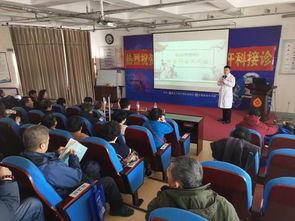 瑞京糖尿病醫院中醫門診開診 治未病與治已病并舉，全方位守護健康