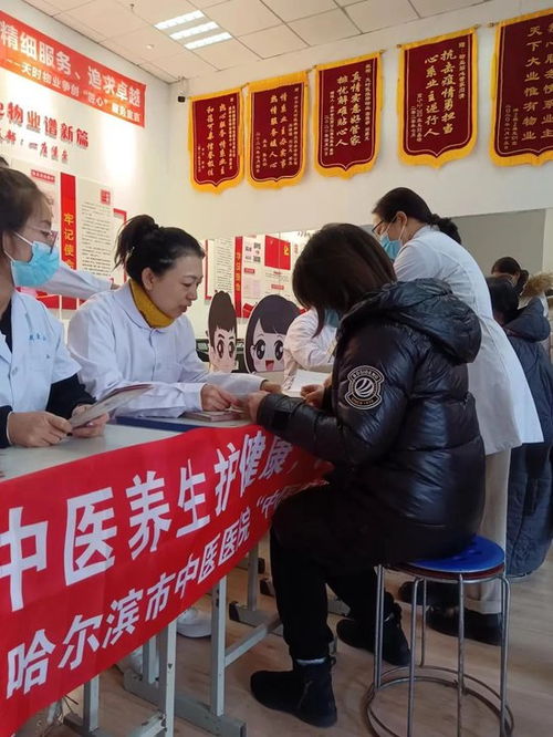 中醫護航糖尿病管理 哈市中醫醫院專科護理小組聯合門診義診傳遞健康溫度