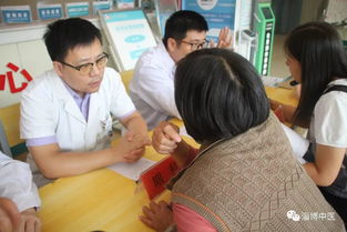 中醫藥義診在身邊，服務百姓保健康