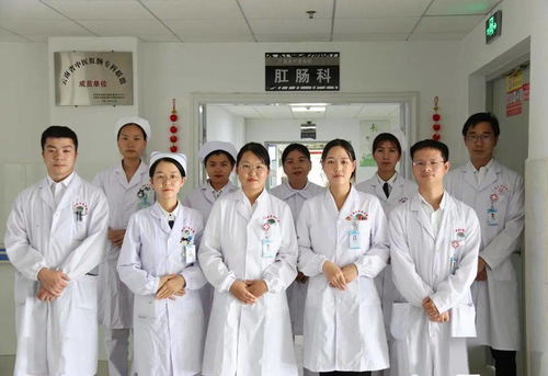 廣南縣中醫醫院女性肛腸門診開放 專屬關愛，守護女性私密健康