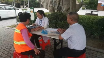 元化中醫門診 便民服務零距離，溫暖中醫觸手可及