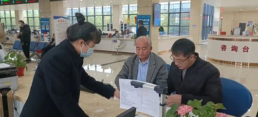 捆綁辦理 提速增效 幫辦代辦 彰顯溫度——鎮(zhèn)平縣衛(wèi)健委政務(wù)服務(wù)窗口全力打通服務(wù)群眾“最后一公里”