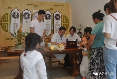 本周日！6位知名專家坐診柳街鎮(zhèn)“林盤診所”，預(yù)約從速！