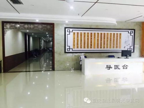 梁曉光中醫(yī)院門診中醫(yī)師過年前后排班表