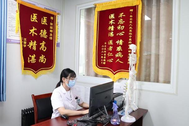 白云區(qū)醫(yī)院中醫(yī)康復(fù)科開設(shè)夜間門診服務(wù)啦