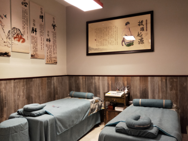 重慶未思邈中醫(yī)館開業(yè)慶典隆重舉行 致力于未病先防 已病防變